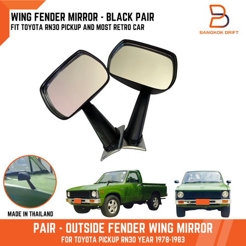 Pair black side fender wing - fender,